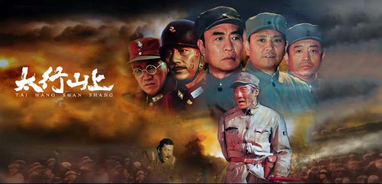 鹊桥相会经典场景画面