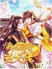 星汉灿烂封面